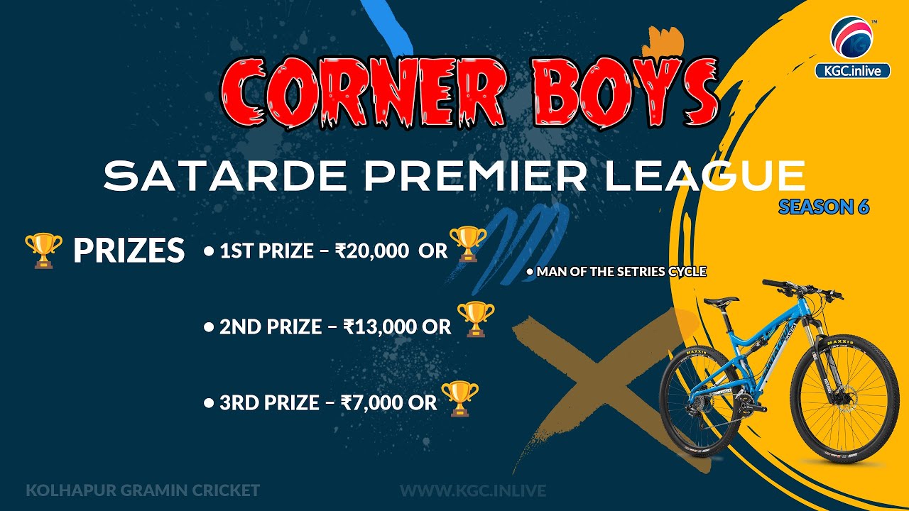 SATARDE PREMIER LEAGUE 2025 | Corner Boys SPL Season 6 | KGC LIVE Cricket