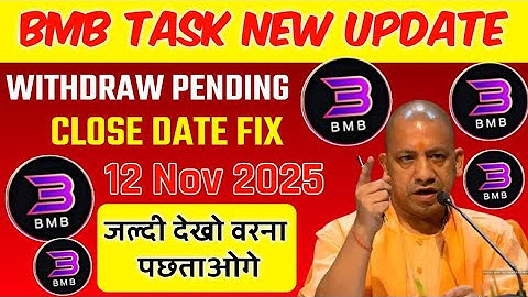 BMB Task App New Update Today || BMB Task App Real or Fake || BMB Task App Withdrawal Problem