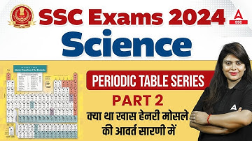 Periodic Table Series Part 2 | Science for all SSC Exams 2024 By Neeraj Mam
