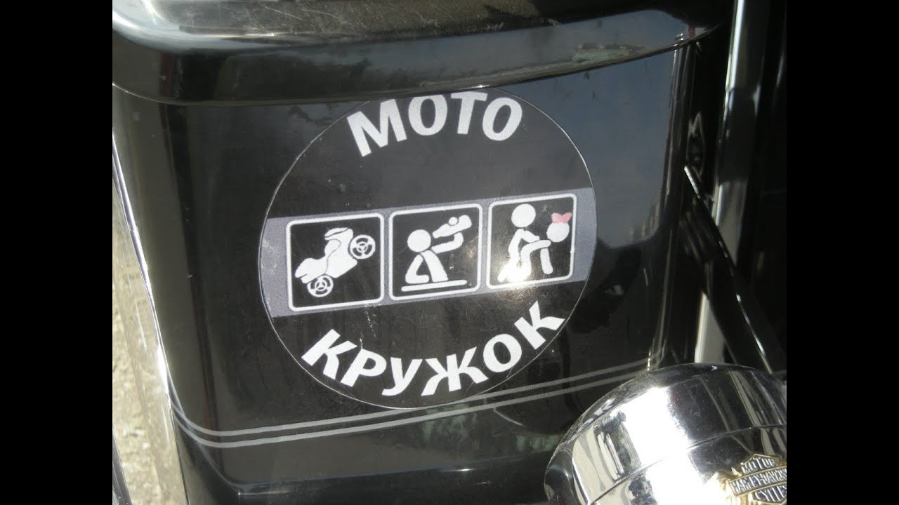 Движение в колонне - общие правила - YouTube