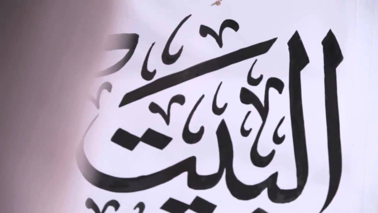 إسلاموفوبيا 1⎜ فاضل سليمان - 10 -  أصل العبادات