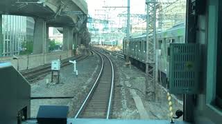 【山手線完全乗車】東京ー神田 前面展望