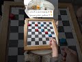 الرقعة تحت النار شكون غادي يربح checkers الضامة