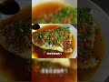 长潭胖头鱼 上次红烧 这次 剁椒鱼头 你喜欢哪一种 还有别的做法 鱼头豆腐汤 跟抖音学做菜 鱼的花式做法 长潭胖头鱼 上次红烧 这次 剁椒鱼头 你喜欢哪一种 还有别的做法 鱼头豆腐汤 跟抖音学做菜 鱼的花式做法