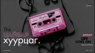 OPOZIT: Life Goes On (CC)