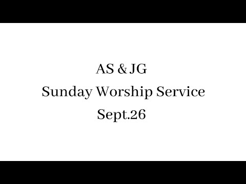 210926 ASJG Sunday Service