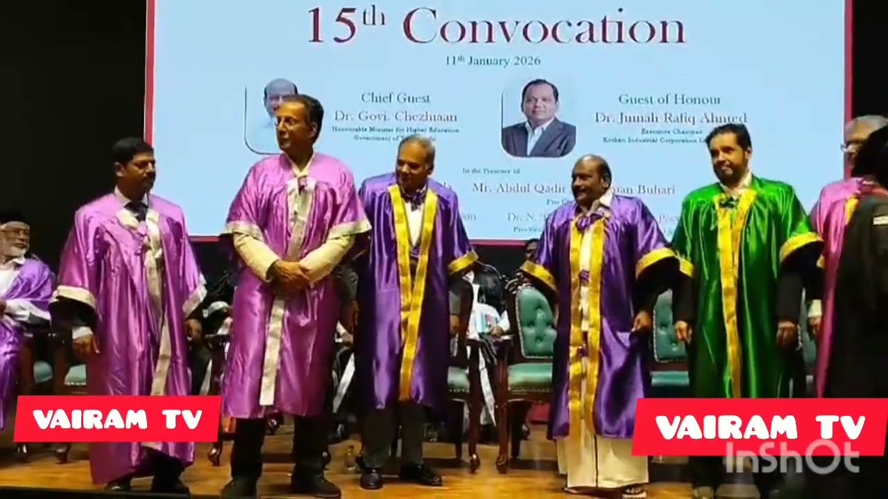 15வது பட்டமளிப்பு விழா_கிரசென்ட் அறிவியல் மற்றும் தொழில்நுட்ப நிறுவனத்தில் நடைபெற்றது