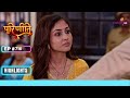 Parineet meets with an accident! | Parineetii | परिणीती | Ep. 716 | Highlights