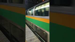 E231系 S07編成+K09編成  3554M   上野駅地平ホーム15番線到着