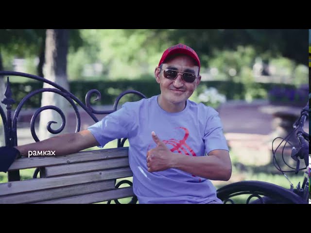 Спасая жизни в Казахстане. Проект USAID "Флагман" по ВИЧ