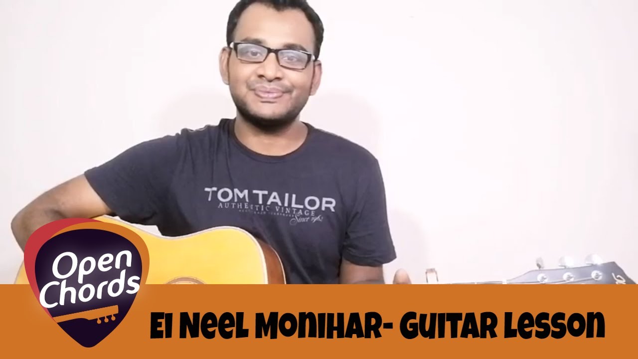 Ai neel monihar || Lucky Akhand || Easy Guitar lesson