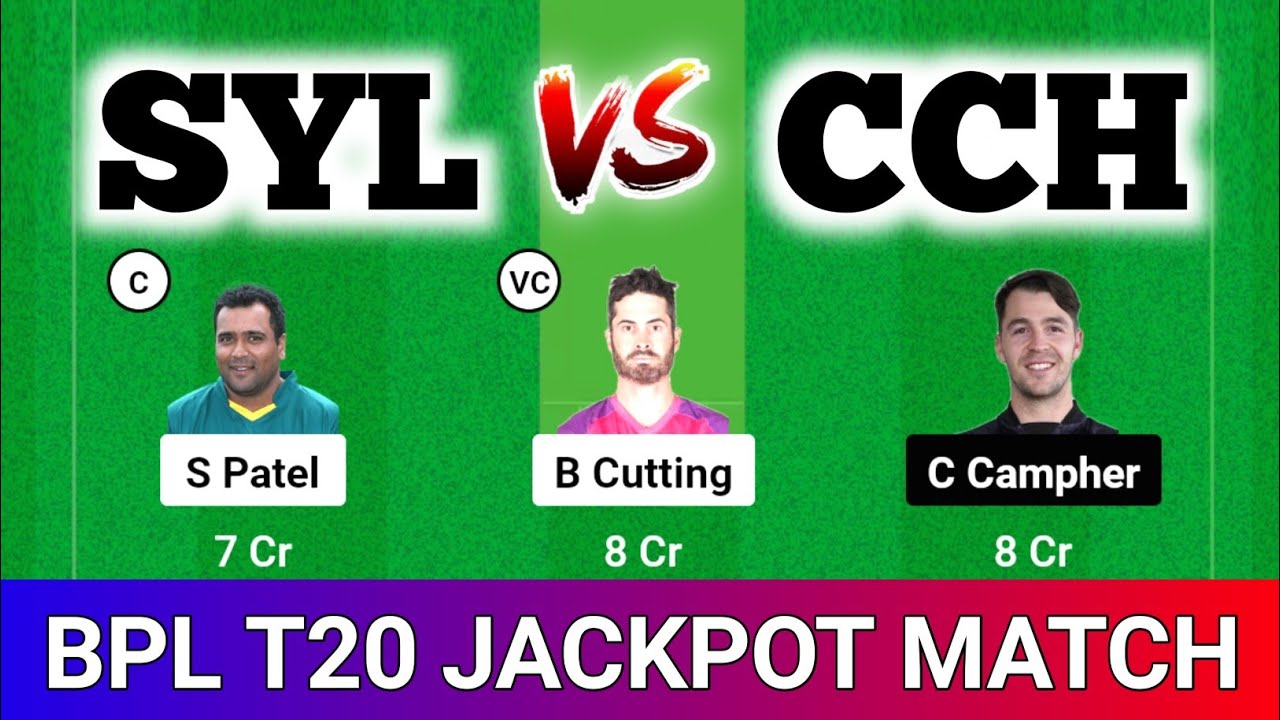 SYL vs CCH Dream11 Team |SYL vs CCH|Sylhet vs Chattogram Dream11 Team| SYL vs CCH Dream11 Prediction