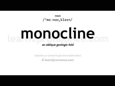วีดีโอ: สาเหตุของ Monocline คืออะไร?