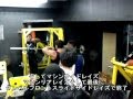 山岸秀匡プロ凱旋帰国セミナーｉｎOSSU!!での公開トレーニングの一部