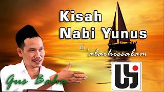 Download Lagu Gus Baha'  cerita Kisah  nabi yunus AS MP3
