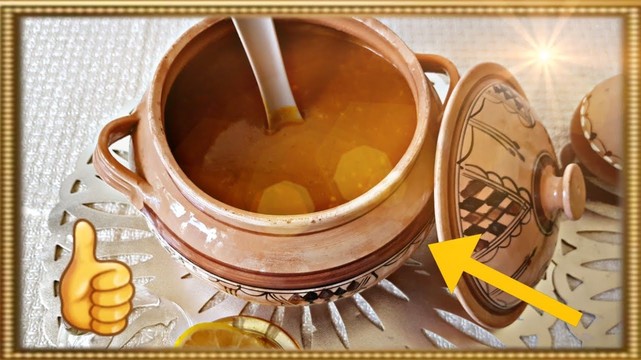 Harira réalisée au robot fagor connect # fagor compact #وصفة الحريرة