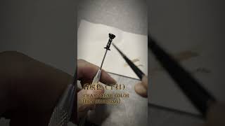 【微縮場景】一看就會！ 60秒教你做“微縮蠟燭” - 喬渝有點忙