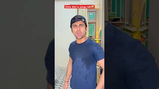 Chote bhai ne scam krdia😂 #comedy #funny #funnyvideo #comedyvideo #youtubeshorts