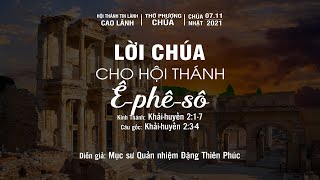 HTTL CAO LÃNH - Chương Trình Thờ Phượng Chúa - 07/11/2021