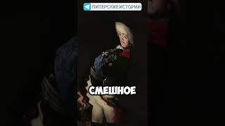 САМЫЕ МИСТИЧЕСКИЕ МЕСТА САНКТ-ПЕТЕРБУРГА МИХАЙЛОВСКИЙ ЗАМОК