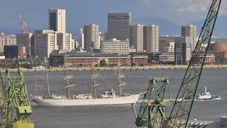 「海の貴婦人」海王丸、神戸から出港 ファンに見送られ、新年最初の航海へ