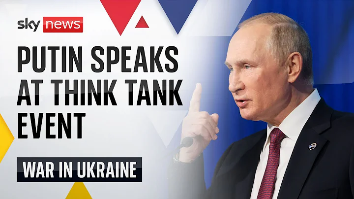 Russian President Vladimir Putin speaks at a think tank event - DayDayNews