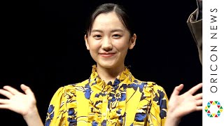 キンコン西野、渡部会見をイジりながら芦田愛菜を絶賛！「本当に最高でした」　映画『えんとつ町のプペル』完成披露試写
