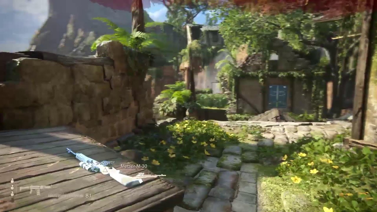 Uncharted - YouTube