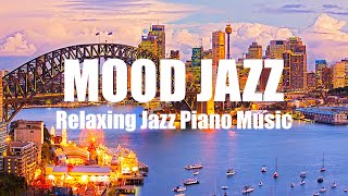 💗분위기는 우리가 책임질께요💗 l 설렘 가득한 재즈 비지엠🎡 l Mood Jazz l Relaxing Jazz Piano Music l 카페재즈, 매장음악