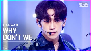 1 4k  why Dont We feat  rain Fancamsbs Inkigayo 20210307