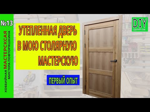 Video: Вертикалдуу фрезер, анын түзүлүшү жана максаты