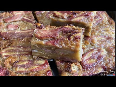 Video 70. (ENG SUB)CÁCH LÀM BÁNH CHUỐI NƯỚNG BẰNG BÁNH MÌ... - youtube