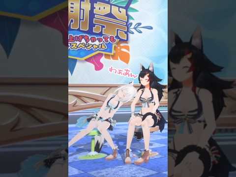 人目を憚らずイチャイチャするフブミオ 白上フブキ 大神ミオ ホロライブ切り抜き