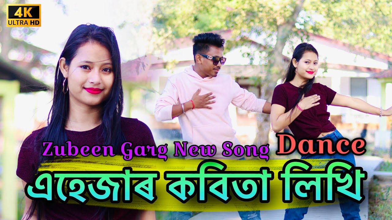     Ahazar Kobita likhi Zubeen Garg new song  Cover Dance Papu MDR