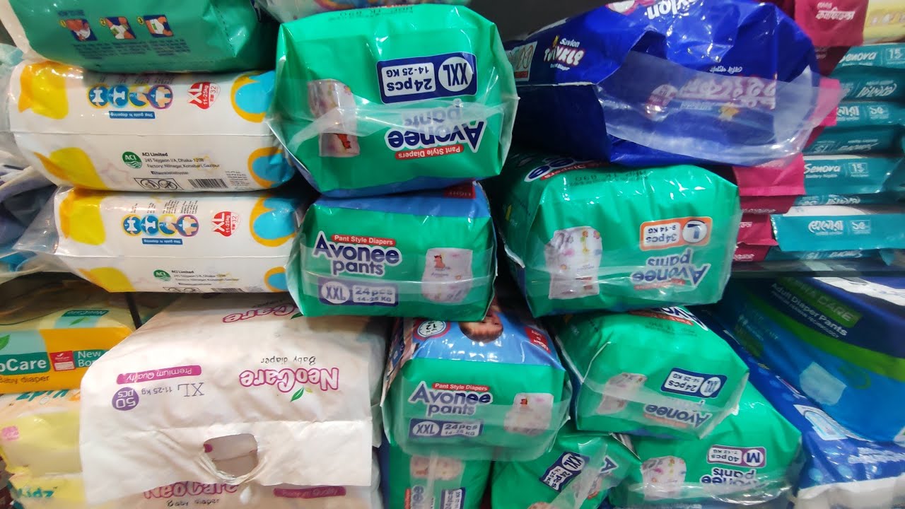 বেবি ডায়াপার এর বর্তমান দাম জানুনপাবেন নুহা বেবি কালেকশনে baby