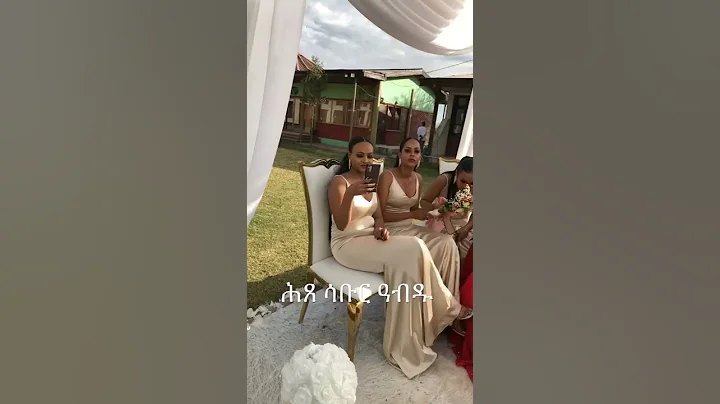 Best couples engagement sabur abdu wz davery Efrem