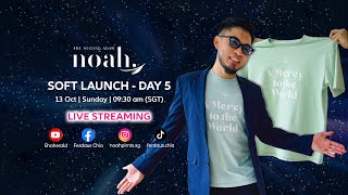 Soft Launch Day 5: Prophet Muhammad (ﷺ) - A Mercy to the World Sage Green T-Shirt screenshot 3