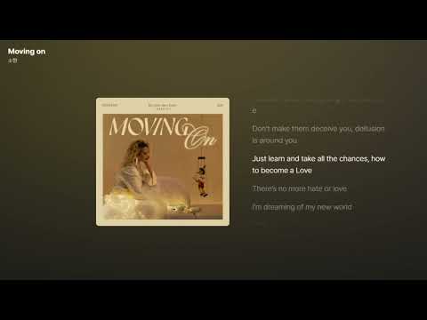 소향 Moving On 가사 Lyrics 