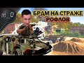 BRDM на новой карте / TAEGO / BEST PUBG