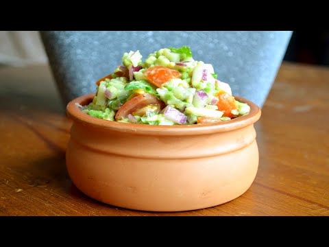 Guacamole  How To Make The Best Recipe