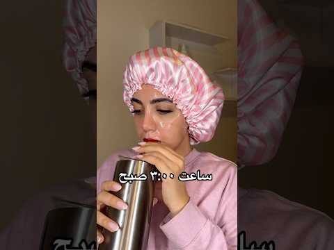 بزن بریم فرودگاه   