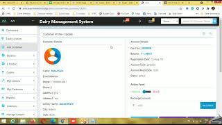 DMS Admin Panel screenshot 1