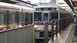 [警笛あり]京王線 7000系7728F 特急 千歳烏山駅通過