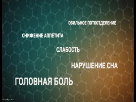 Развитии серологического исследования на ВИЧ