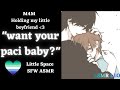 M4M Boyfriend holds their little baby boy :) [ASMR] [SFW] [LittleSpace]