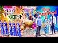 Kitna sundar hai pyaara          christmas song 2023  tiriyo official