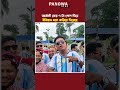 জার্মানী ফের ৭ টা গোল দিয়ে ইতিহাস মনে করিয়ে দিয়েছে | Argentina Fans | Panowa New