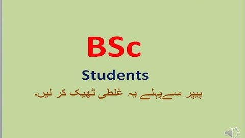 bsc mathematical method solved mcq