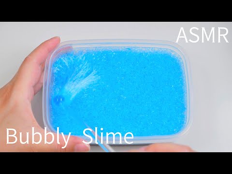 【ASMR】しゅわしゅわスライム・bubbly Slime(No Talking?)슬라임・史萊姆【音フェチ】