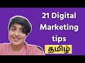 21 Digital Marketing tips for fashion brands - Boutiques, clothing and jewellery (Tamil)